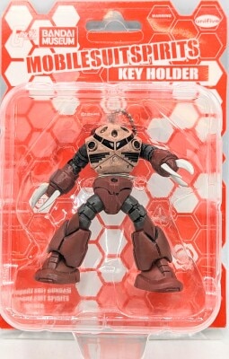 Banpresto Ai Senshi Edition/Mobile Suit Spirits Keychain Char's Z'Gok
