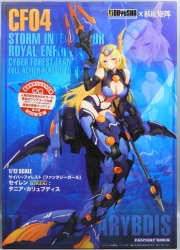 Doyusha Cyber Forest FANTASY GIRLS NUKE MATRIX With Bonus Storm Interceptor: Royal Enforcer
