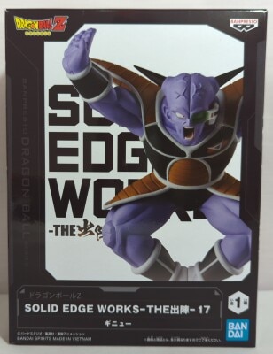 Bandai Spirits SOLID EDGE WORKS THE Shutsin 17 Ginyu