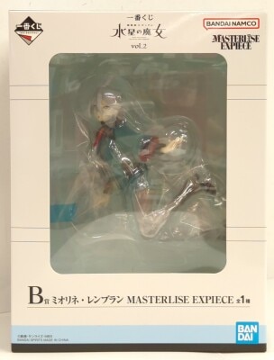 Bandai Spirits Ichiban Kuji Mobile Suit Gundam: The Witch from Mercury vol.2 B-Prize Miorine Rembrandt MASTERLISE EXPIECE