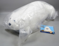 Bandai Spirits Ichiban Kuji SPY×FAMILY Take me with you! B-Prize Mochimochi Bond Plush Stuffed Toy 이미지 1