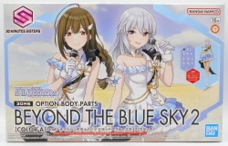 Bandai 30 MINUTES SISTERS Optional Body Parts Beyond the Blue Sky 2 [Color A]