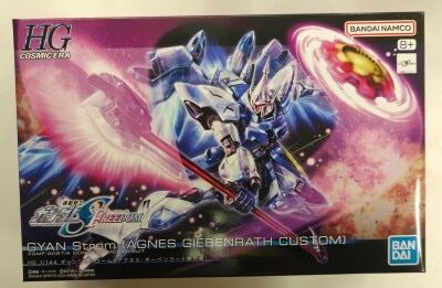 Bandai HG Gyanstrom (Agnes Giebenrath exclusive machine) 249 图片 1