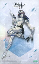 Kotobukiya Infinite Encounter Megalomaria Novice