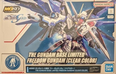 Bandai Namco MGSD Mobile Suit Gundam SEED Freedom Gundam Clear Color 图片 1