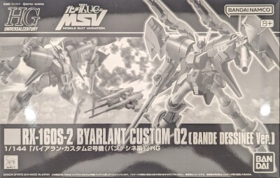 Bandai Spirits HGUC 1/144 Bandai Namco Byarlant Custom Unit 2 (Black/Bande Dessinee version)