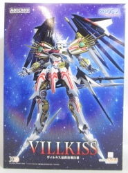 Good Smile Company MODEROID (MODEROIDO) Vilkiss Final Battle Version