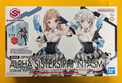 Bandai 30 MINUTES SISTERS Optional body Parts Alpha Sisters Phantasm 1 [Color A]