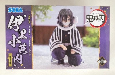 Sega Choconose Premium Figure Demon Slayer: Kimetsu no Yaiba Obanai Iguro Hashira Meeting