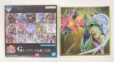 Bandai Spirits Ichiban Kuji Yu Gi Oh! series vol.3 Wake Up Your Memories G Prize Elemental Hero Flame Wingman metallic Shikishi รูปภาพ 1