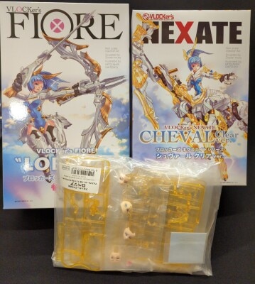 Volks Blockers Fiore Lobelia Breath Full set 1