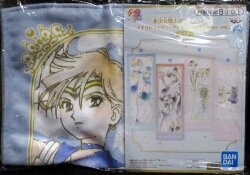 Bandai Spirits Microfiber Towel vol.2 2 shot edition Sailor Uranus and Sailor Neptune