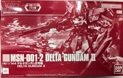 HGUC Mobile Suit Gundam UC Delta Gundam Type 2