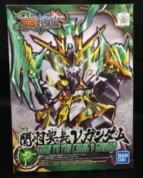 Bandai Spirits SD Gundam World Sangoku Soketsuden Guan Yu Yunchang ν (Nu) Gundam 2