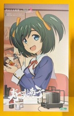 Kotobukiya Sosai Shojo Teien Kotobukiko [Wakaba Girls' High School, Winter Uniform] Modeler's Edition