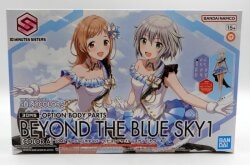Bandai 30 MINUTES SISTERS Optional Body Parts Beyond the Blue Sky 1 [Color A]