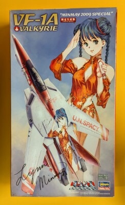 Hasegawa 1/72 scale VF1A Valkyrie - Minmay 2009 Special