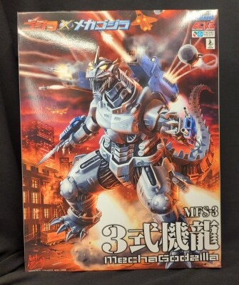 Aoshima MFS-3 Kiryu Type 3