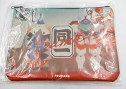 Sol International Flat Pouch B