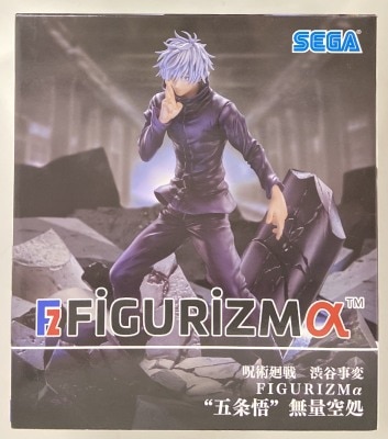 Sega FIGURIZMα Jujutsu Kaisen Shibuya Incident Gojo Satoru Infinite Void