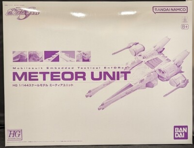 Bandai Namco HG Mobile Suit Gundam Seed Destinies Meteor Unit/Bandai Namco version 1/144