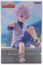 フリュー ぬーどるストッパーフィギュア HUNTER×HUNTER キルア hình ảnh 1