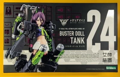 Kotobukiya Megami Device BUSTER DOLL Tank imagen 1