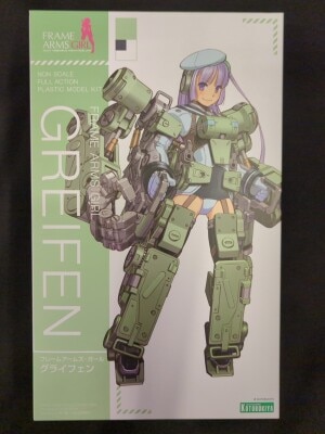 Kotobukiya - Frame Arms Girl Greifen Bonus Item No Parts FG039X