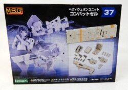 Kotobukiya Heavy Weapon Unit Combat Cell 37