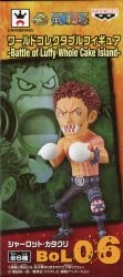 Banpresto WCF One Piece Battle Of Luffy Whole Cake Island Charlotte ・ Katakuri 图片 1