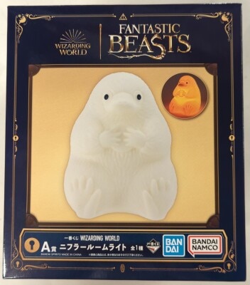 一番くじ WIZARDING WORLD A賞 ニフラー ルームライト