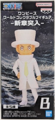 Bandai Spirits World Collectable Figure New Chapter Kaku