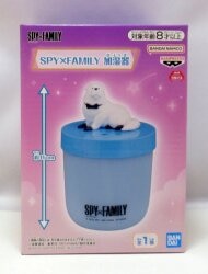 Bandai Spirits Humidifier Bond
