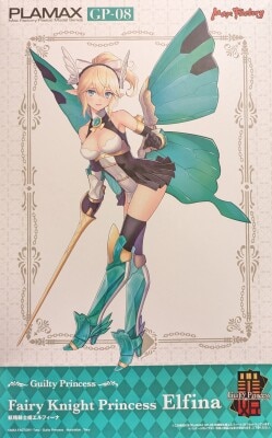 Max Factory PLAMAX Fairy Knight Princess Elfina GP08