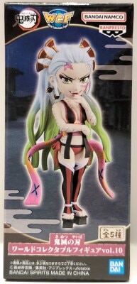 BANDAI SPIRITS WCF Demon Slayer: Kimetsu no Yaiba Vol.10 Daki
