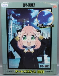 FuRyu Art Panel 1/SPY×FAMILY Anya