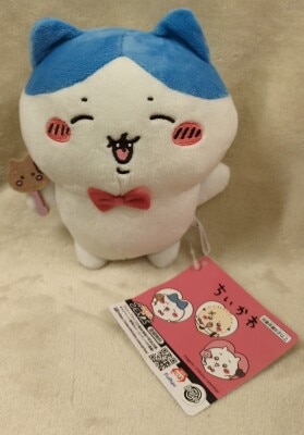 FuRyu Sea Otter Plush Stuffed Toy Chiikawa Hachiware Bild 1