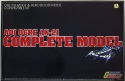 Aoshima 1/24 scale Aoi Ogre AN-21 complete model