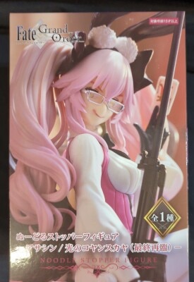 FuRyu Noodle Stopper Figure Fate/Grand Order Assassin/Koyanskaya of Light (Final Ascension) image 1