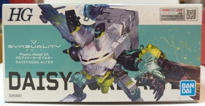 Bandai HG Daisy Ogre Alter