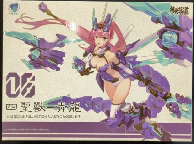 Doyusha ATKGIRL/ 1/12 Scale Four Holy Beasts Seiryu 06