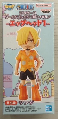 Bandai Spirits World Collectable Figure head 1 Sanji