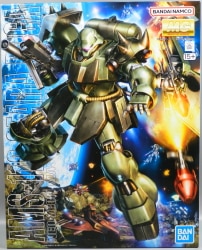 BANDAINAMCO/BANDAI SPIRITS MG BANDAINAMCO ギラドーガ バンナム版 Bild 1