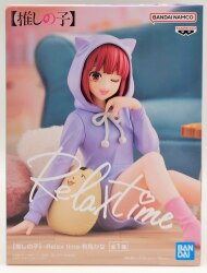 BANDAI SPIRITS Relax time 【推しの子】 有馬かな 画像 1