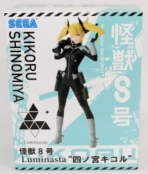 Sega Luminasta Kaiju No. 8 Shinomiya Kikoru image 1