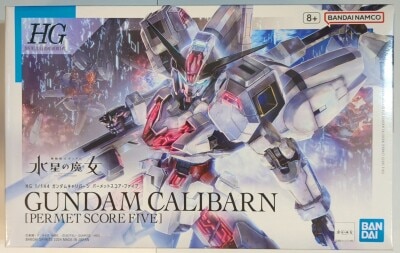 Bandai Spirits HG Mobile Suit Gundam: The Witch from Mercury Gundam Caliburn Palmetto Score Five 1/144