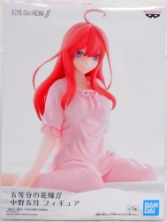 Bandai Spirits Figure Nakano Satsuki Nakano Satsuki