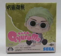 Sega Kyurumi Mini Figures Kento Nanami and Choso Kento Nanami
