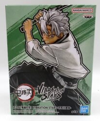 Bandai Spirits VIBRATION STARS Demon Slayer: Kimetsu no Yaiba Sanemi Shinazugawa 이미지 1
