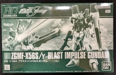 Bandai Spirits HG COSMIC ERA 1/144 Mobile Suit Gundam Seed Destinies Blast Impulse Gundam/Bandai Namco version gambar 1
